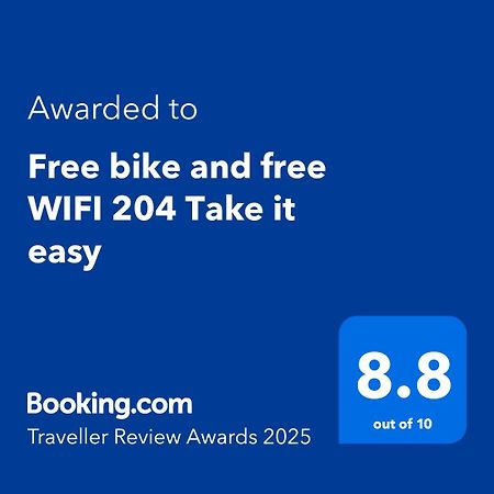 Free Bike And Free Wifi 204 Take It Easy Apartment Kyoto Ngoại thất bức ảnh