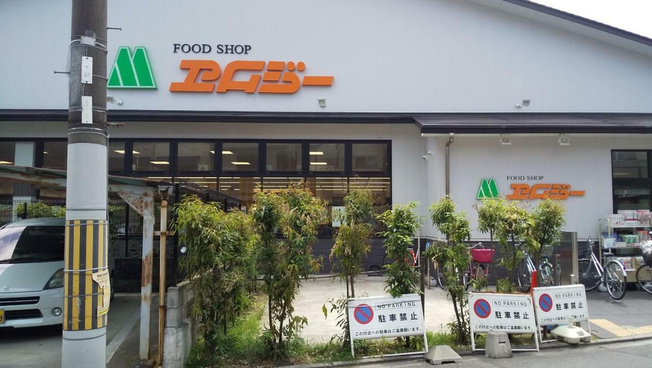 Free Bike And Free Wifi 204 Take It Easy Apartment Kyoto Ngoại thất bức ảnh